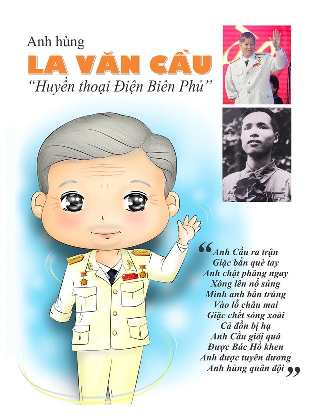 Anh hùng La Văn Cầu